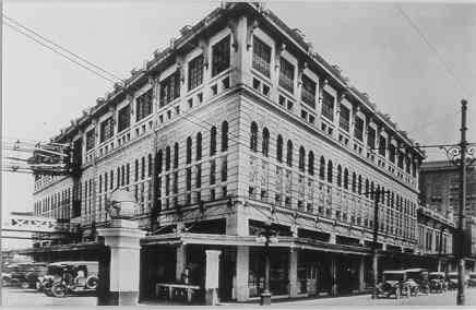 Houston Ice and Brewing Building